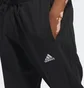 Штани чоловічі Adidas Essentials French Terry Black HZ2218