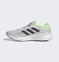 Кроссовки мужские Adidas Supernova 2.0 Grey Gw9093