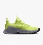 Кроссовки мужские Nike Free Metcon 6 Yellow FJ7127-700