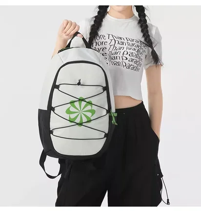 Рюкзак чоловічий Nike Air Backpack White FN0951-020