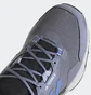 Кроссовки мужские Adidas Terrex Ax4 Hiking Shoes Violet Hp7393