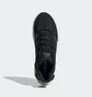 Кроссовки мужские Adidas X9000L4 Shoes Black S23669