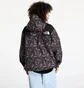 Ветровка унисекс The North Face Bunda Nse Multi NF0A8C6ZAC9