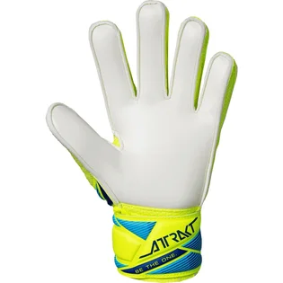 Перчатки вратарские детские REUSCH Attrakt Solid Yellow 56-72-515-2005