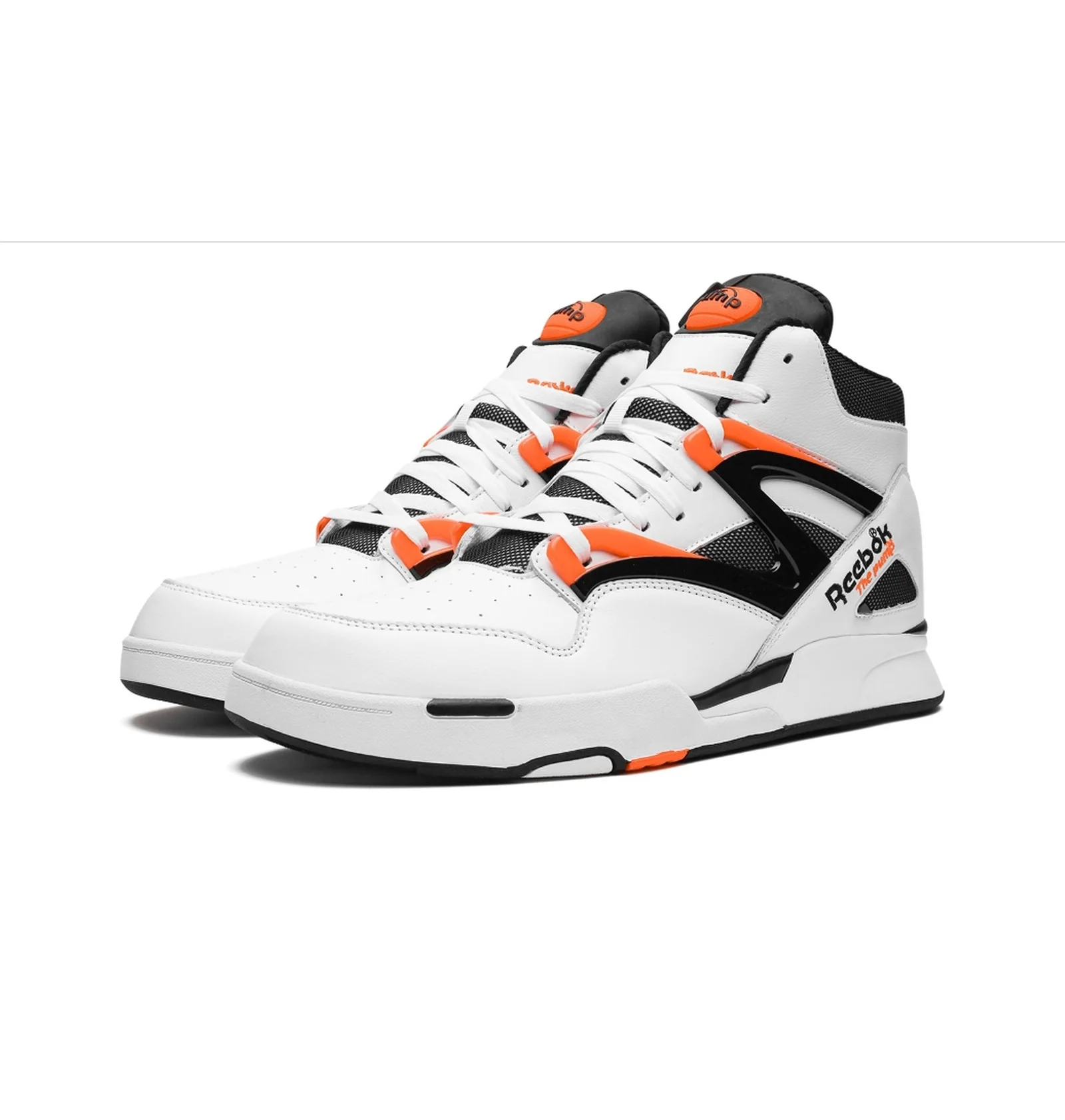 ᐉ Кроссовки мужские Reebok Pump Omni Zone Ii White G57540