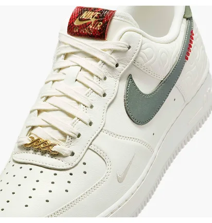 Кроссовки мужские Nike Air Force 1 ’07 White HV5979-130