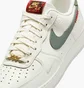 Кроссовки мужские Nike Air Force 1 ’07 White HV5979-130