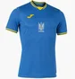 Футболка чоловіча Joma Ukraine Blue AT102404B709