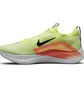 Кроссовки мужские Nike Zoom Fly 4 Green CT2392-700