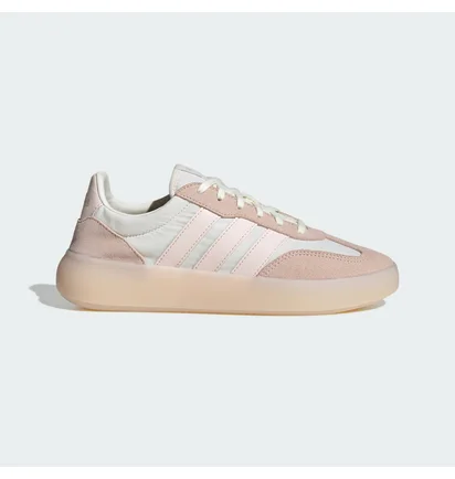 Кроссовки женские Adidas Barreda Decode Beige JI2322