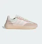 Кроссовки женские Adidas Barreda Decode Beige JI2322