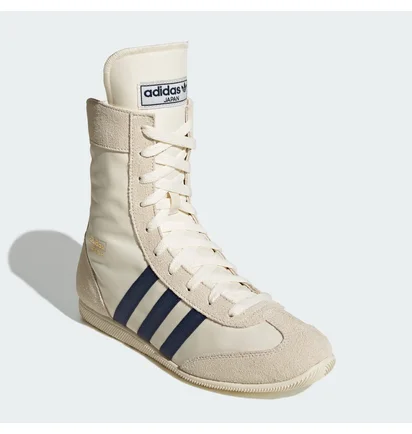 Кроссовки женские Adidas Japan H Beige JR8123