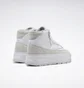 Кросівки жіночі Reebok Club C Geo Mid White Gy8782