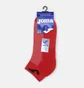Носки унисекс Joma Ankle Red (1 пара) 400027.Р03-R