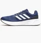 Кроссовки мужские Adidas Galaxy 6 Blue Gw4139