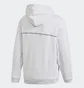 Худи мужское Adidas R.Y.V White GD9311