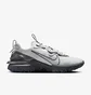 Кроссовки мужские Nike React Vision White HQ3819-002