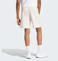 Шорти чоловічі Adidas All Szn French Terry 3-Stripes Garment-Wash Shorts Beige IR5258