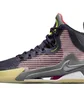 Кроссовки унисекс Nike Air Zoom G.T. Jump "Chaos" Multi Cz9907-500