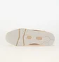 Кроссовки мужские Karhu Fusion 2.0 Beige F804183
