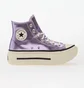 Кеды женские Converse Chuck Taylor All Star Lift Double Stack Platform Metallic Violet A15163C