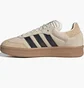 Кроссовки унисекс Adidas Samba Xlg Beige JS3828