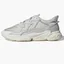 Кроссовки мужские Adidas Ozweego Shoes Grey Hr1169