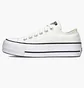 Кеди жіночі Converse Chuck Taylor All Star Lift White 560251C
