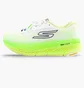 Кроссовки мужские Skechers Max Cushioning Premier 2.0 White/Green 220835-WLM