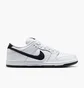 Кроссовки мужские Nike Sb Dunk Low Pro White HF3704-100