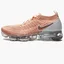 Кросівки жіночі Nike Wair Vapormax Flyknit 2 Peach 942843-602