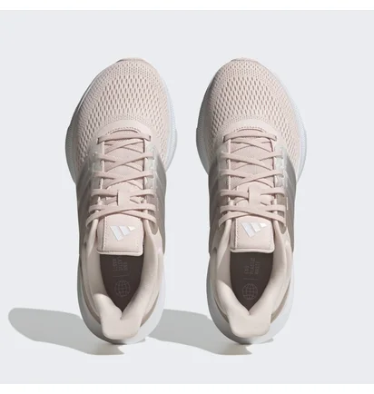 Кроссовки женские Adidas Ultrabounce Running Shoes Beige HQ3787