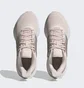 Кроссовки женские Adidas Ultrabounce Running Shoes Beige HQ3787
