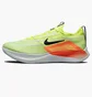 Кроссовки мужские Nike Zoom Fly 4 Green CT2392-700