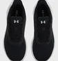 Кроссовки мужские Under Armour Ascend Run Black 6009827-001
