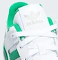 Кроссовки мужские Adidas Forum Low Cl White IH7820