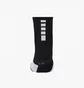 Шкарпетки унісекс Nike Elite Mid Black (1 пара) SX7625-013