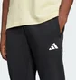 Штаны мужские Adidas Future Icons 3-Stripes Black JD4863