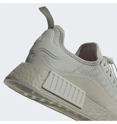 Кросівки чоловічі Adidas Nmd_R1 Tr Beige Gx2095