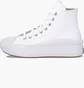 Кеды женские Converse Move Hi White A04295C