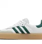 Кросівки жіночі Adidas Sambae White ID0440
