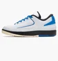 Кросівки жіночі Air Jordan 2 Low White DX4401-104