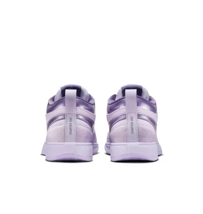 Кросівки унісекс Nike Book 1 Violet FJ4249-500