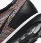 Кроссовки мужские Nike Air Max Flyknit Racer Multi Fd2765-900