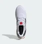 Кроссовки мужские Adidas Ultraboost 1.0 White ID5879