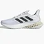 Кросівки чоловічі Adidas 4Dfwd Pulse Shoes Grey Q46449