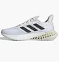 Кросівки чоловічі Adidas 4Dfwd Pulse Shoes Grey Q46449
