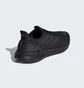 Кросівки чоловічі Adidas Pureboost 5 Running Shoes Black ID1158