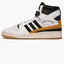 Кроссовки мужские Adidas Forum 84 Hi Jugoplastika X Bstn White GX6799