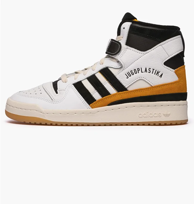 ᐉ Кросівки чоловічі Adidas Forum 84 Hi Jugoplastika X Bstn White